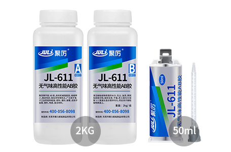 環氧Ab膠