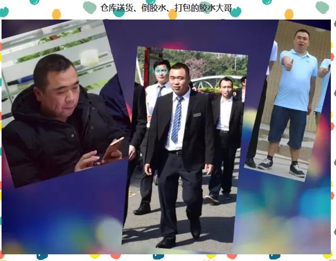 AB膠水 AB膠水
