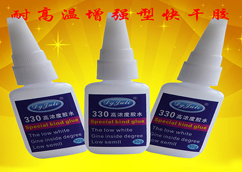 橡膠粘鐵膠水-聚力橡膠粘鐵膠水達到撕裂材質效果