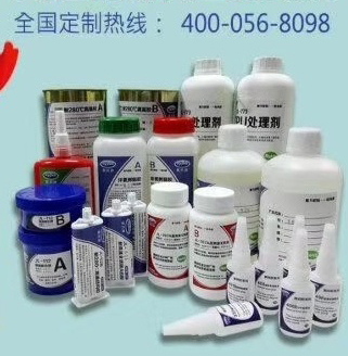 有機硅價格暴漲成為膠粘劑行業不可承受之重，聚力膠水產品不漲價，質量不打折！