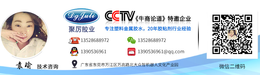 袁瑜圖片