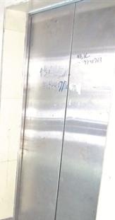 電梯專(zhuān)用AB膠 電梯專(zhuān)用AB膠