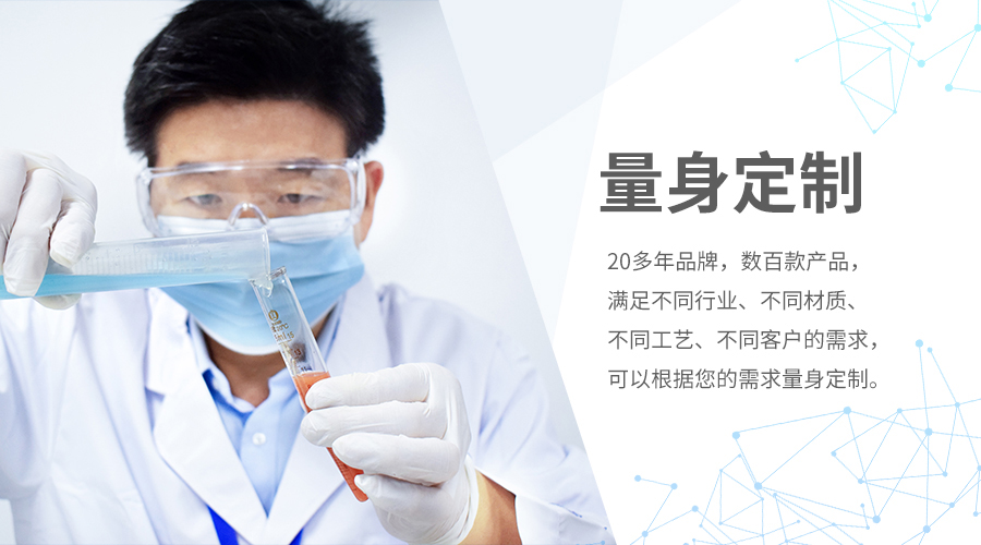 膠水,快干膠 膠水,快干膠